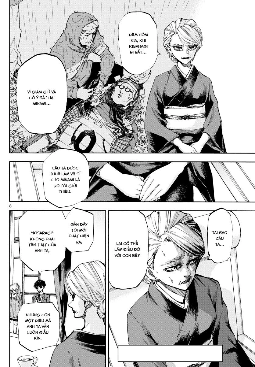 Detective Xeno And The Seven Locked Murder Rooms Chapter 47 - 9