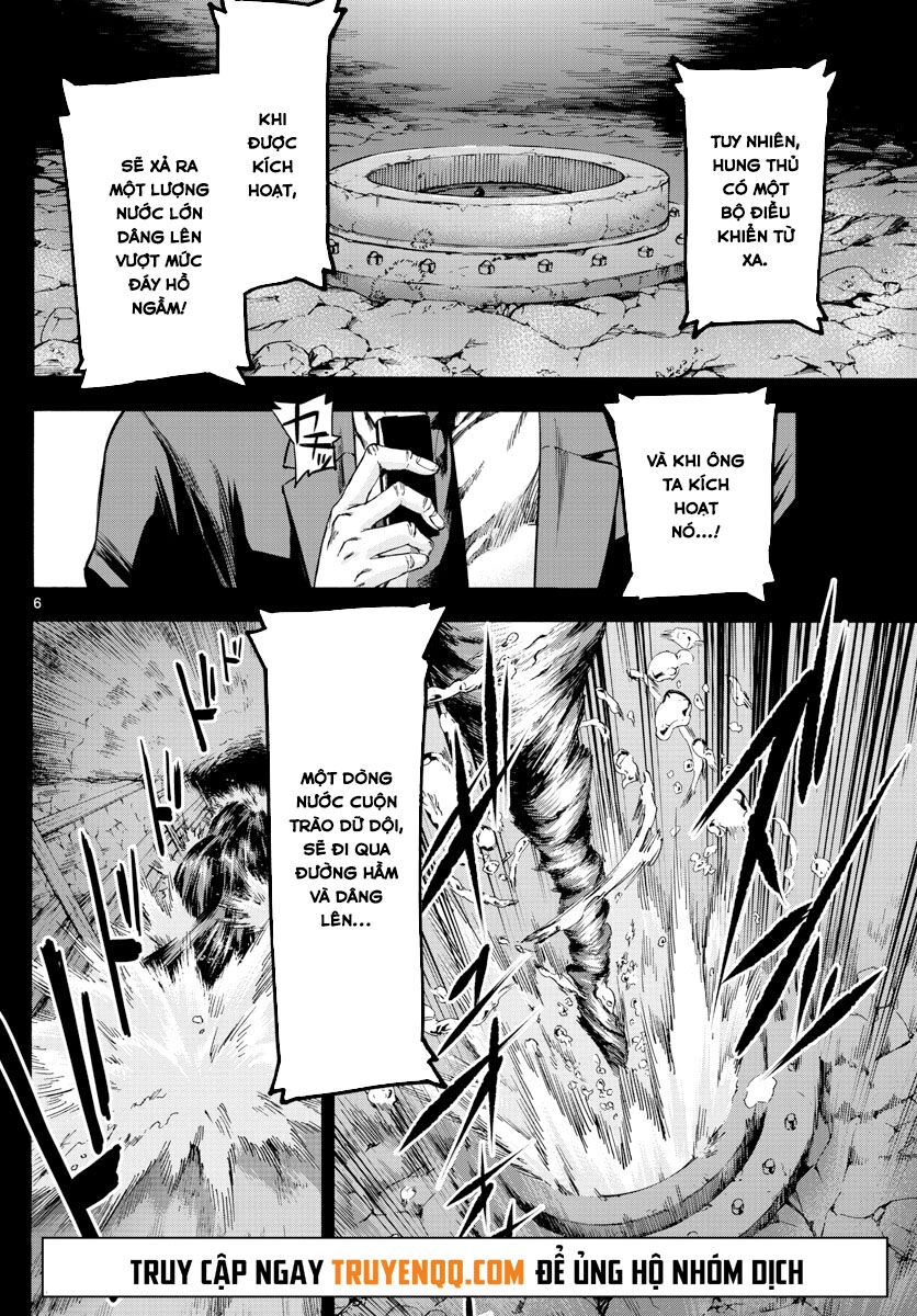 Detective Xeno And The Seven Locked Murder Rooms Chapter 48 - 7