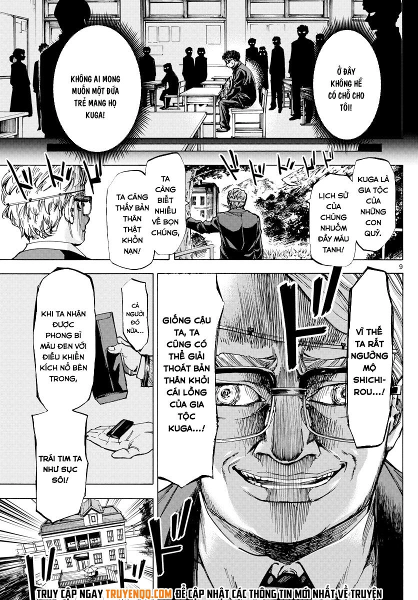 Detective Xeno And The Seven Locked Murder Rooms Chapter 48 - 10