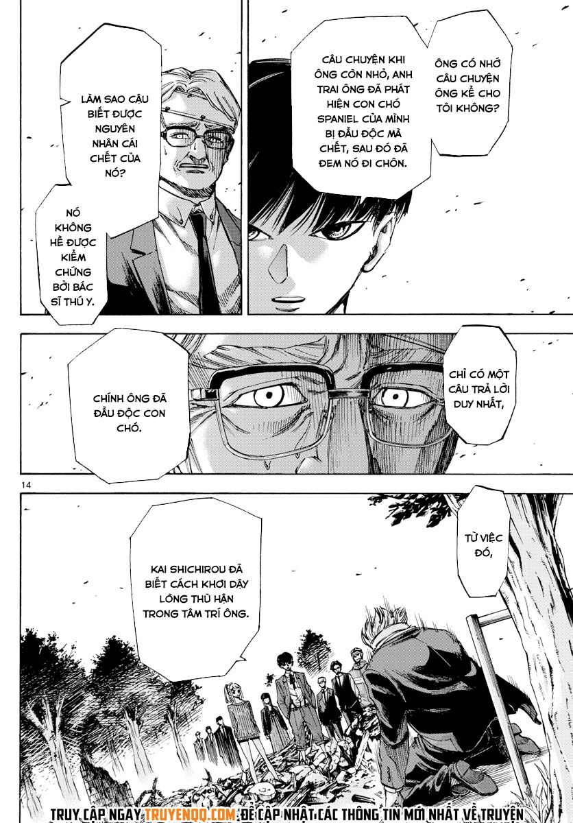 Detective Xeno And The Seven Locked Murder Rooms Chapter 48 - 14