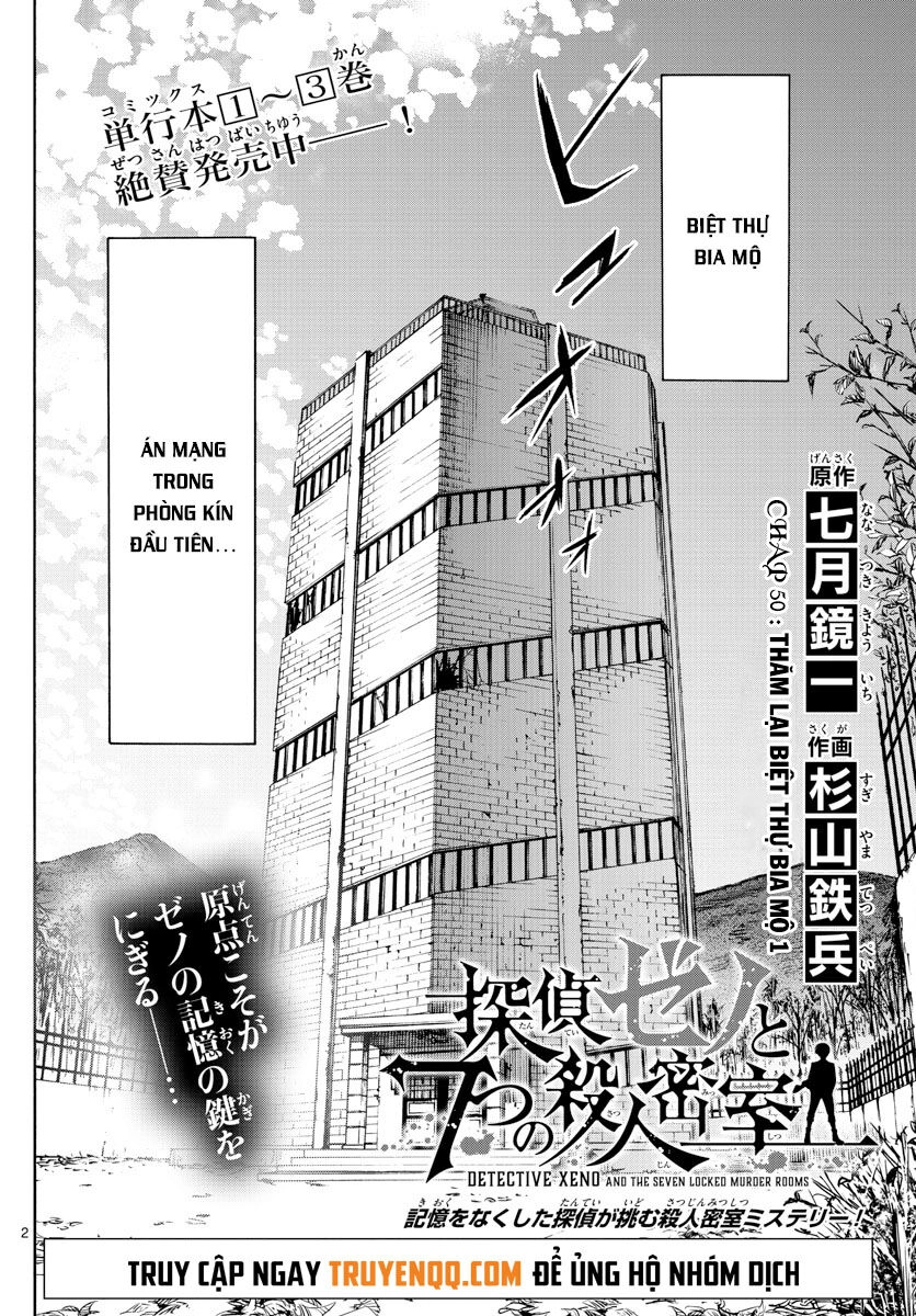 Detective Xeno And The Seven Locked Murder Rooms Chapter 49 - 3