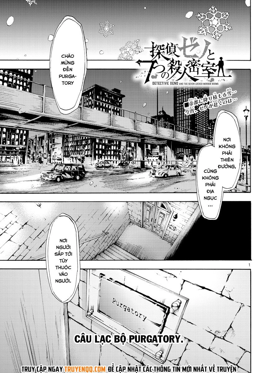 Detective Xeno And The Seven Locked Murder Rooms Chapter 51 - 2