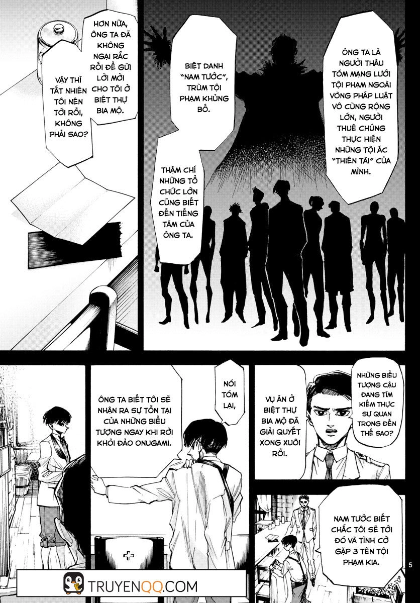 Detective Xeno And The Seven Locked Murder Rooms Chapter 51 - 6