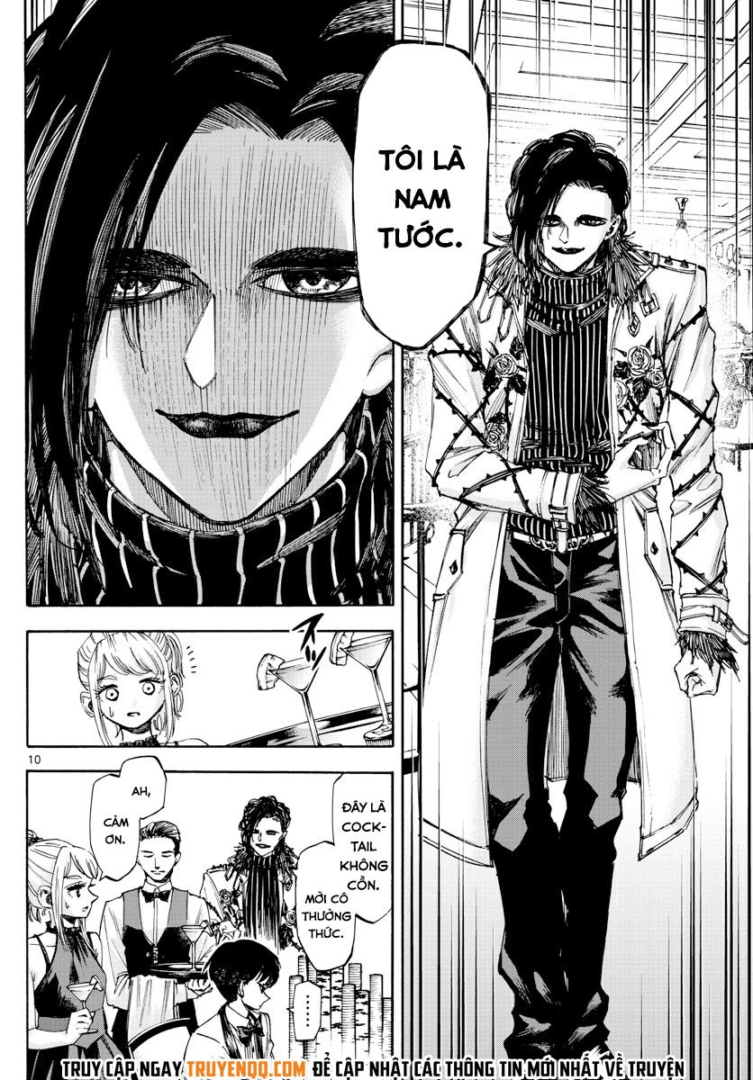 Detective Xeno And The Seven Locked Murder Rooms Chapter 51 - 11