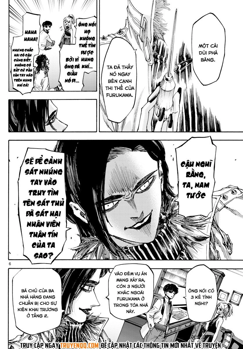 Detective Xeno And The Seven Locked Murder Rooms Chapter 52 - 7