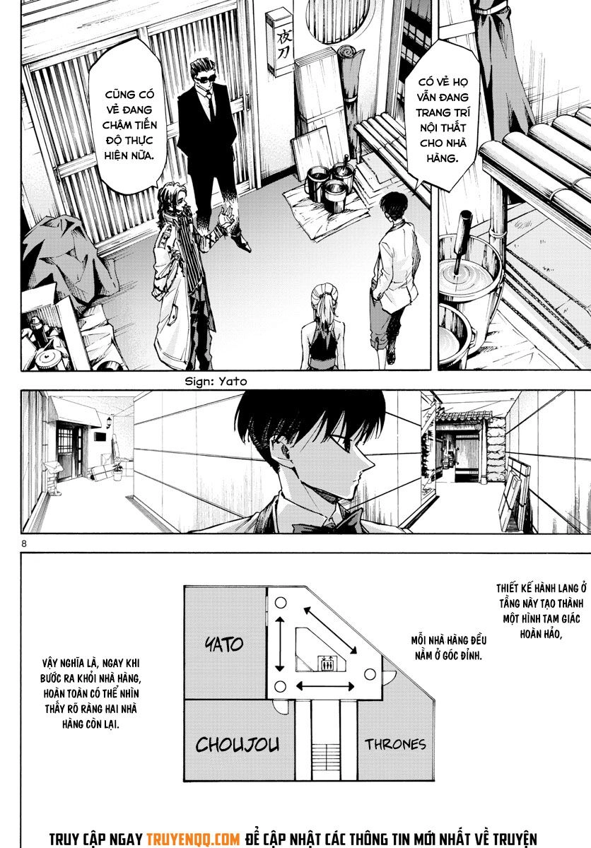 Detective Xeno And The Seven Locked Murder Rooms Chapter 52 - 9