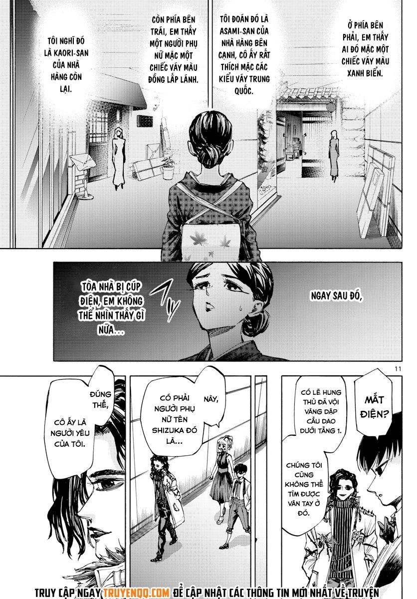 Detective Xeno And The Seven Locked Murder Rooms Chapter 52 - 12