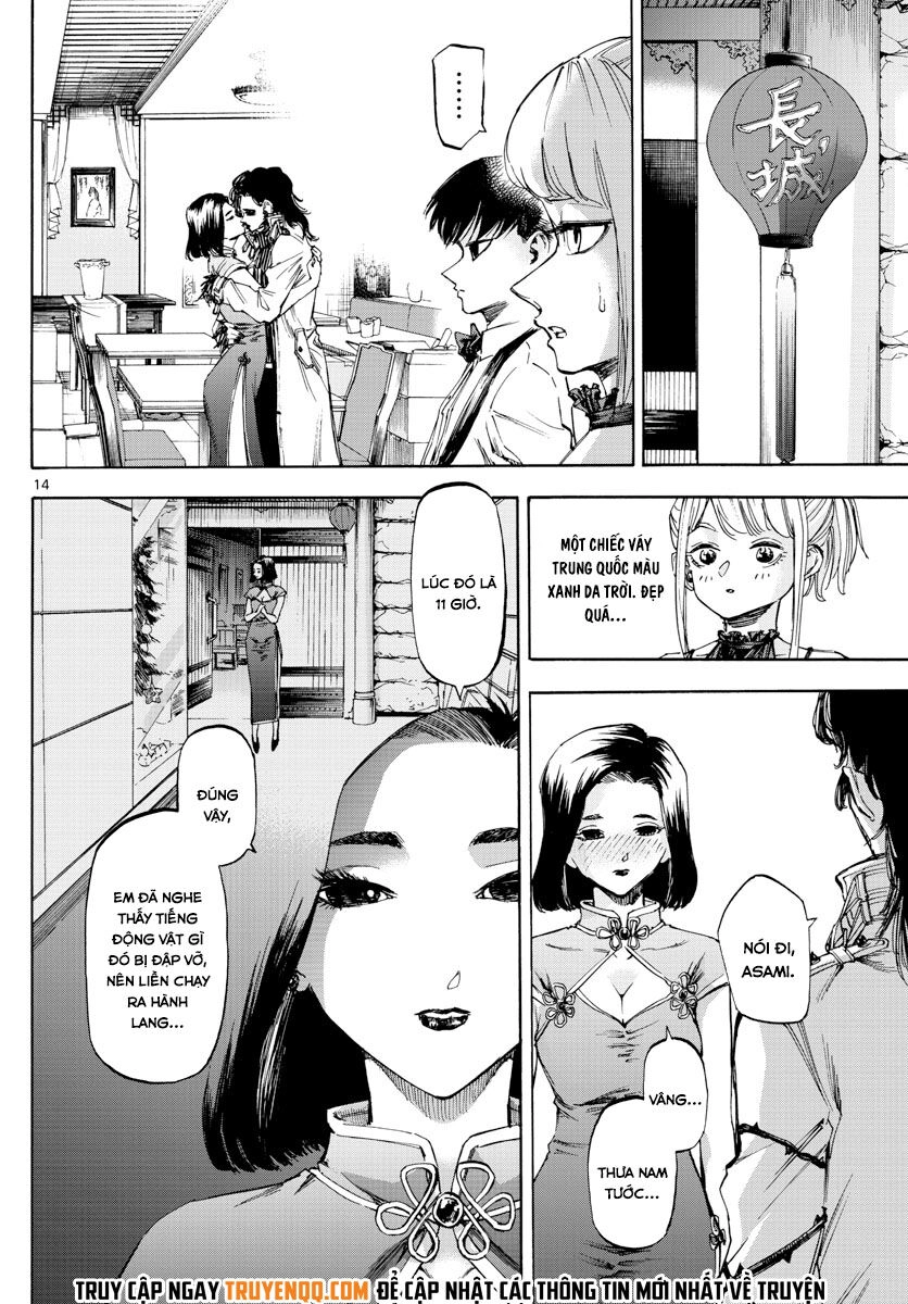 Detective Xeno And The Seven Locked Murder Rooms Chapter 52 - 15