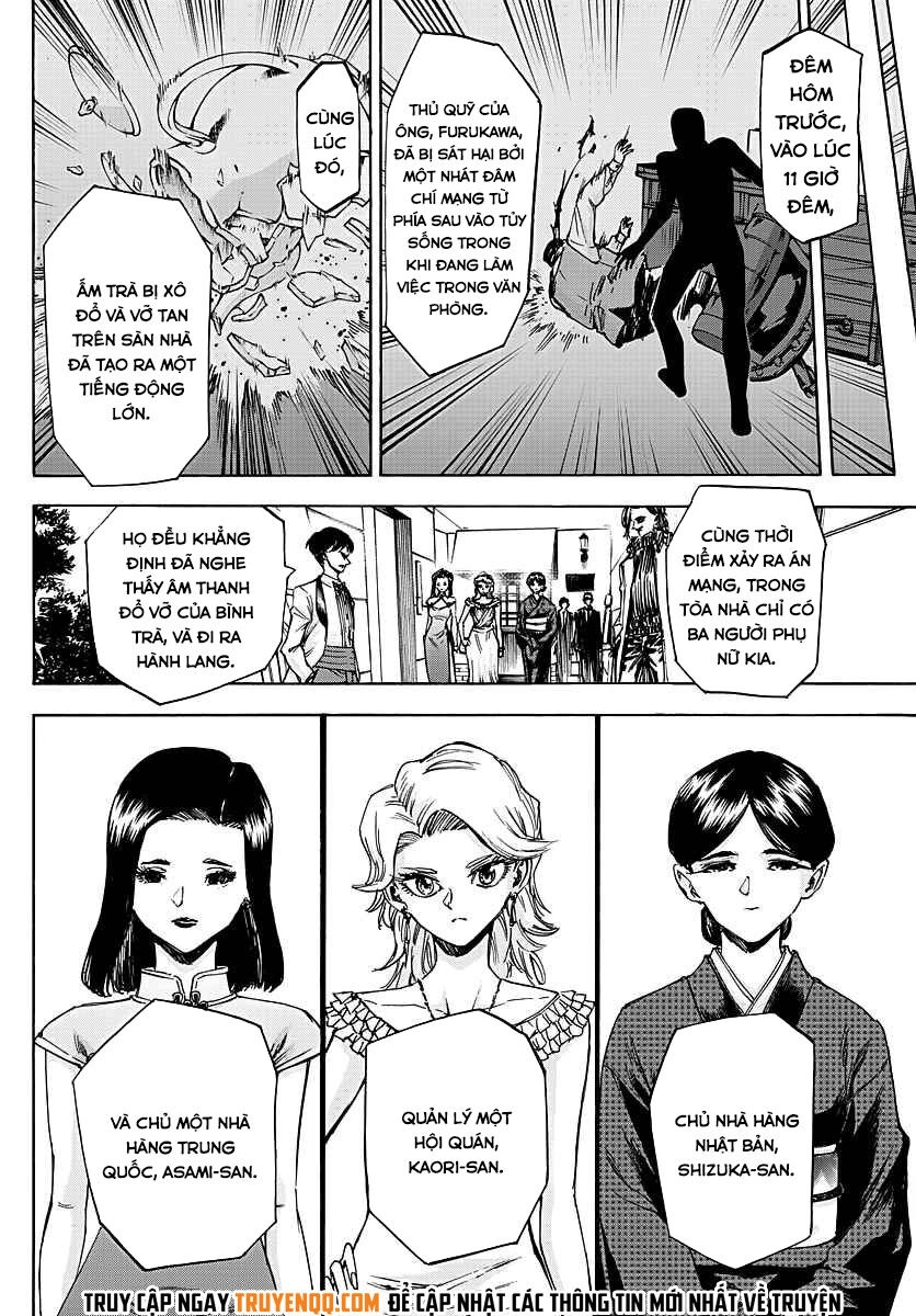 Detective Xeno And The Seven Locked Murder Rooms Chapter 53 - 5