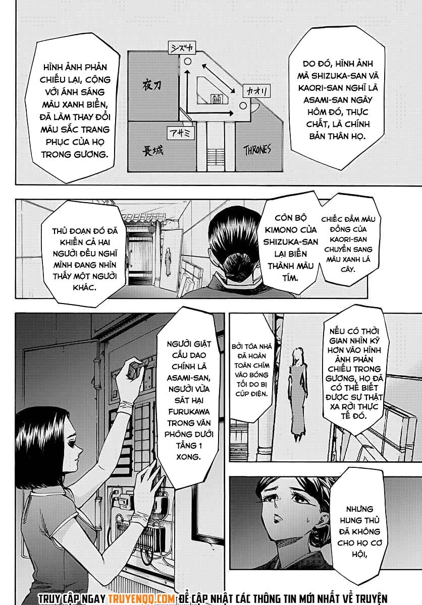 Detective Xeno And The Seven Locked Murder Rooms Chapter 53 - 13