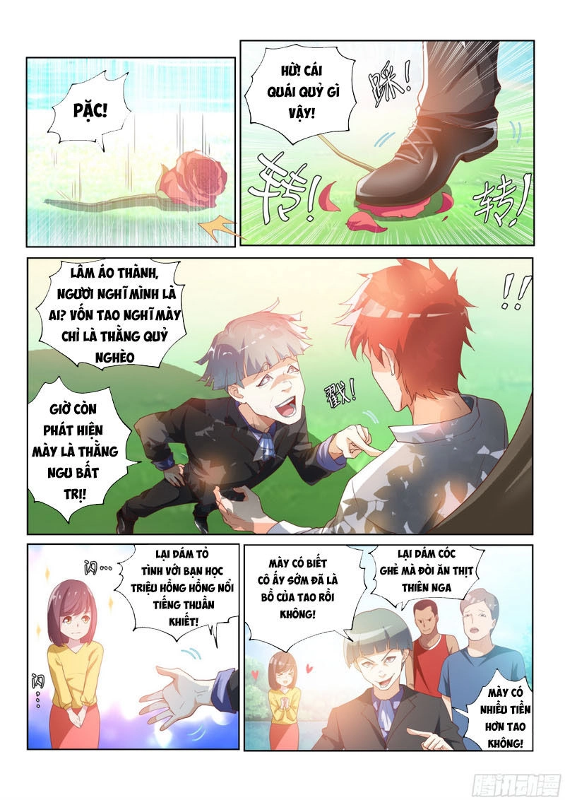 Nhóm Lì Xì Của Thần Tiên Chapter 1 - 1