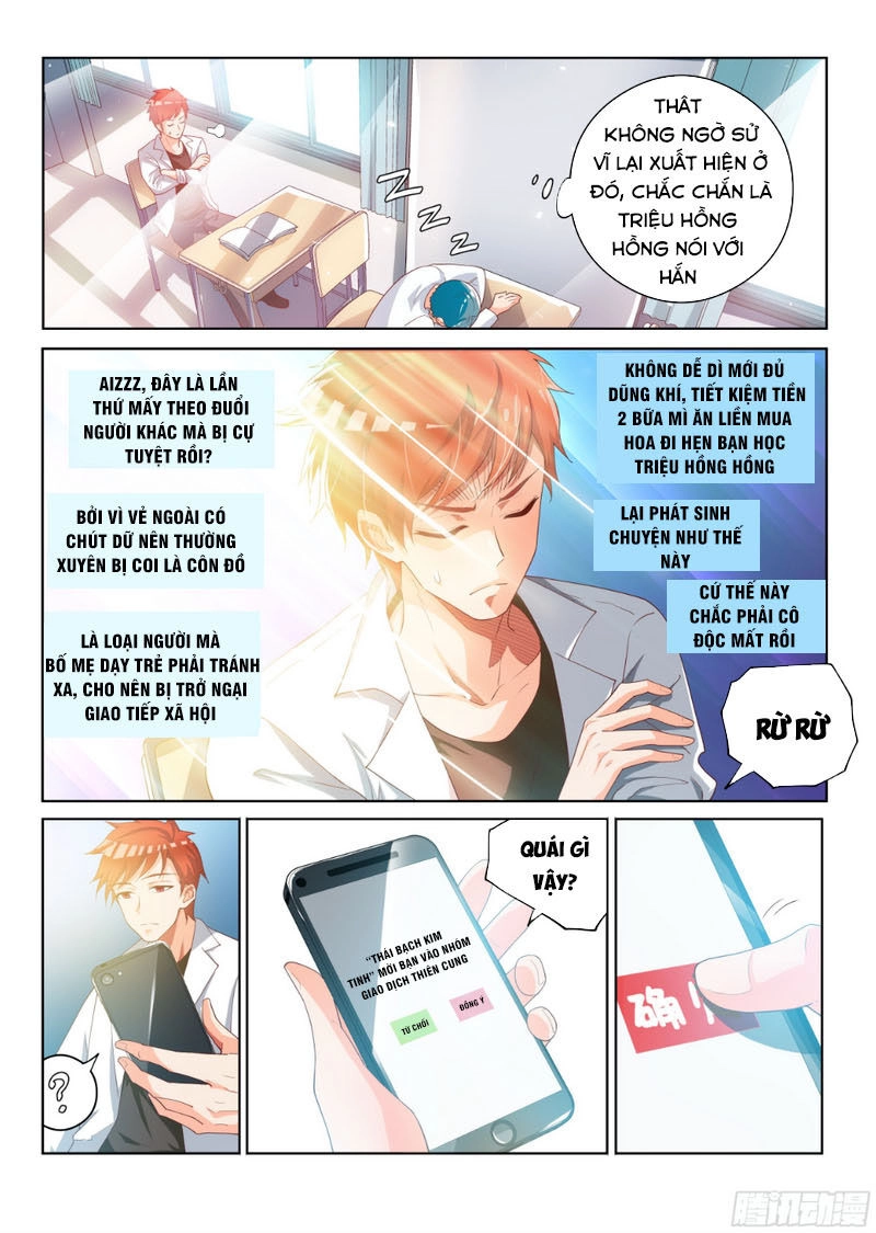 Nhóm Lì Xì Của Thần Tiên Chapter 1 - 4