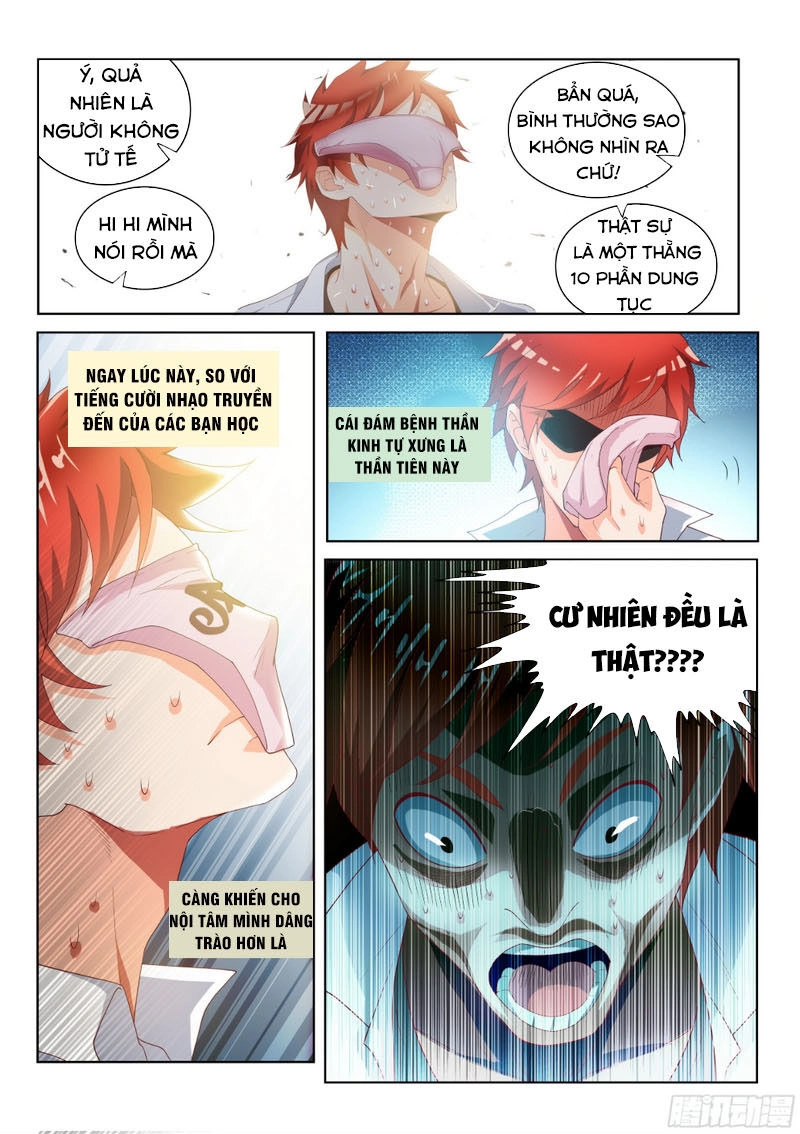 Nhóm Lì Xì Của Thần Tiên Chapter 2 - 1