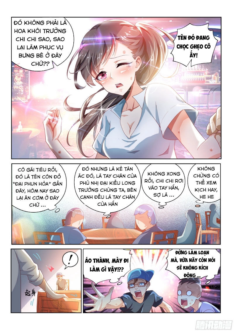 Nhóm Lì Xì Của Thần Tiên Chapter 2 - 7