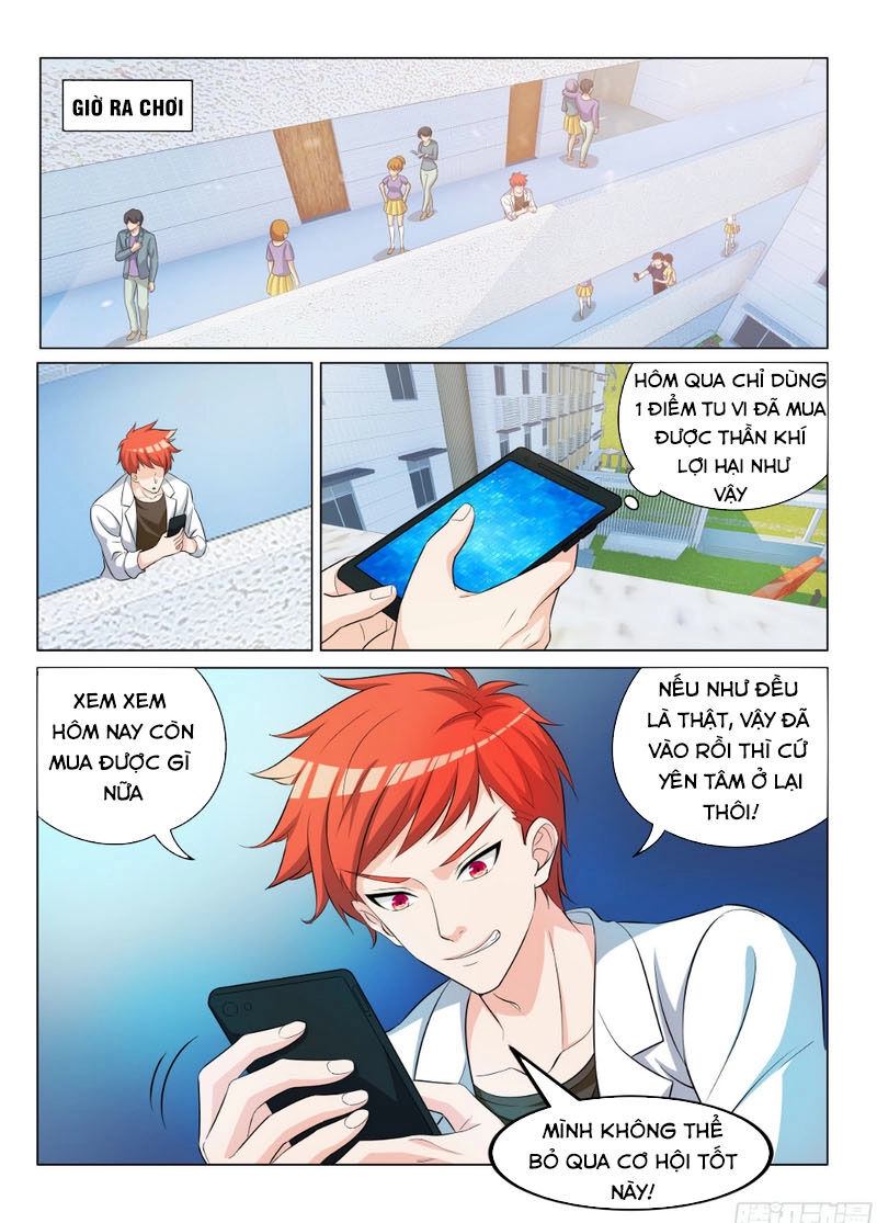 Nhóm Lì Xì Của Thần Tiên Chapter 4 - 1