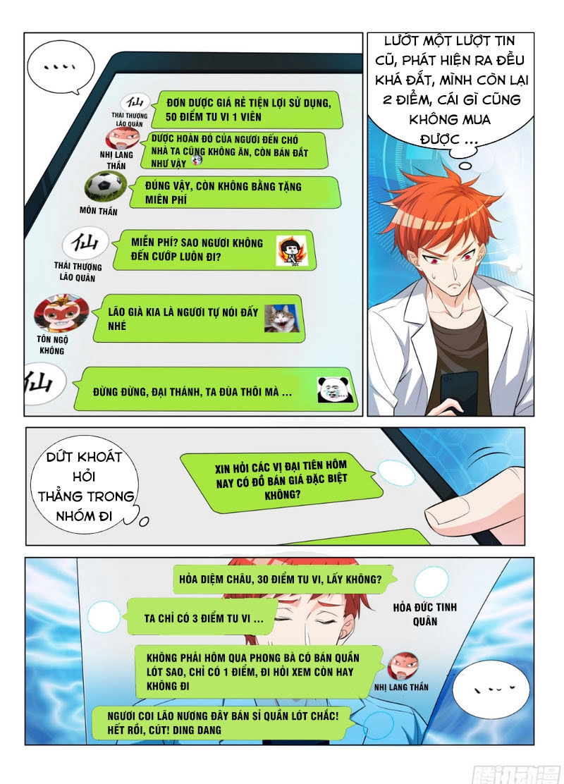 Nhóm Lì Xì Của Thần Tiên Chapter 4 - 2