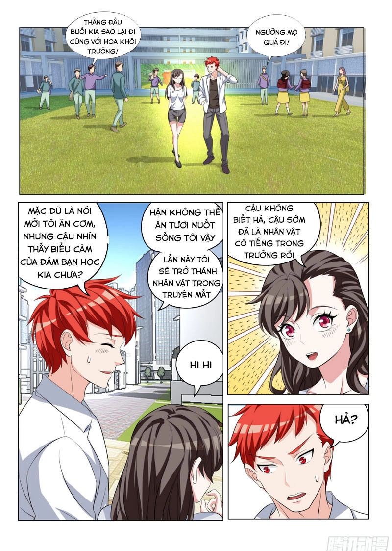Nhóm Lì Xì Của Thần Tiên Chapter 5 - 1