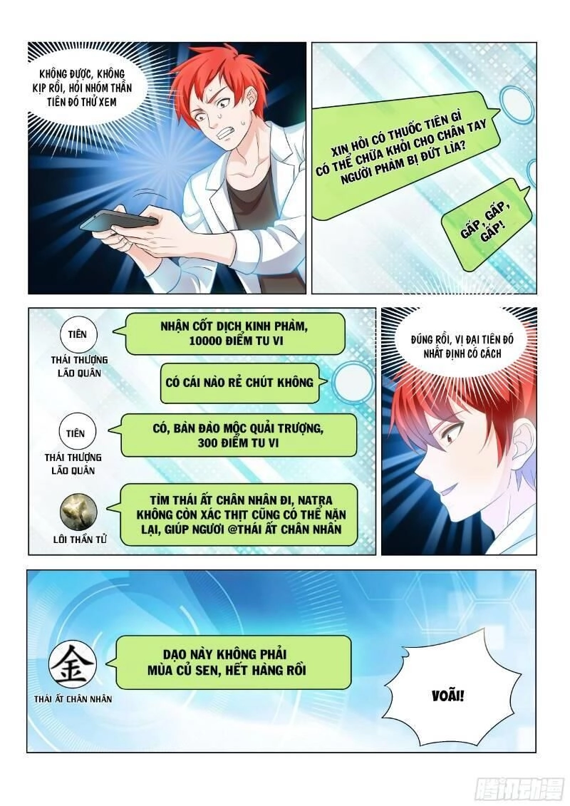 Nhóm Lì Xì Của Thần Tiên Chapter 7 - 6