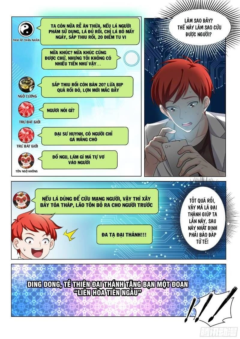 Nhóm Lì Xì Của Thần Tiên Chapter 7 - 7