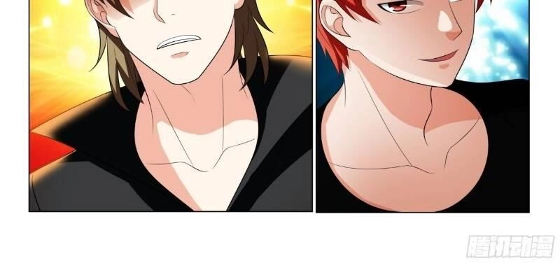 Nhóm Lì Xì Của Thần Tiên Chapter 9 - 18