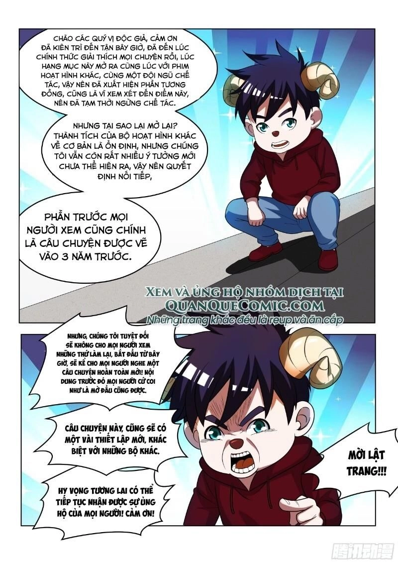 Nhóm Lì Xì Của Thần Tiên Chapter 12 - 1