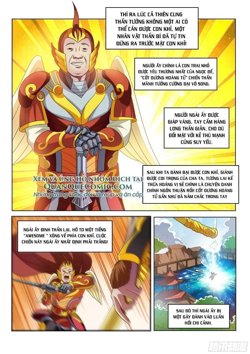 Nhóm Lì Xì Của Thần Tiên Chapter 12 - 3