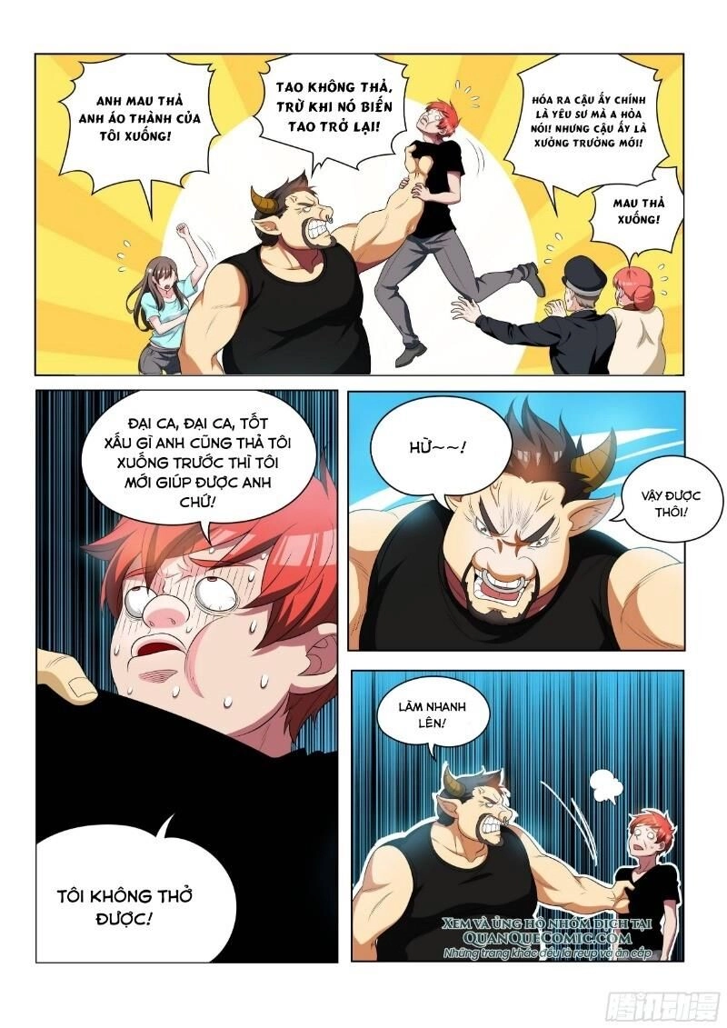 Nhóm Lì Xì Của Thần Tiên Chapter 14 - 1