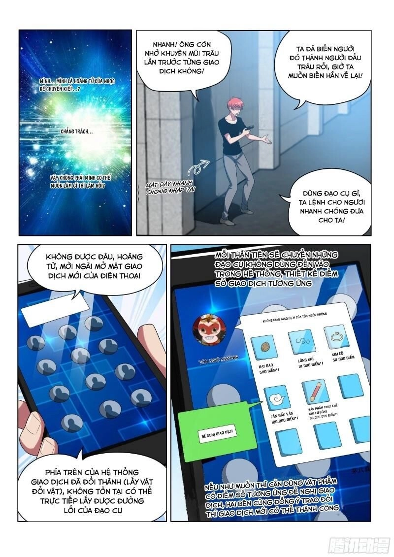 Nhóm Lì Xì Của Thần Tiên Chapter 14 - 4