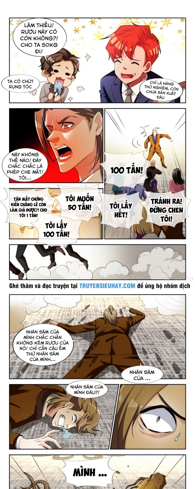 Nhóm Lì Xì Của Thần Tiên Chapter 20 - 1