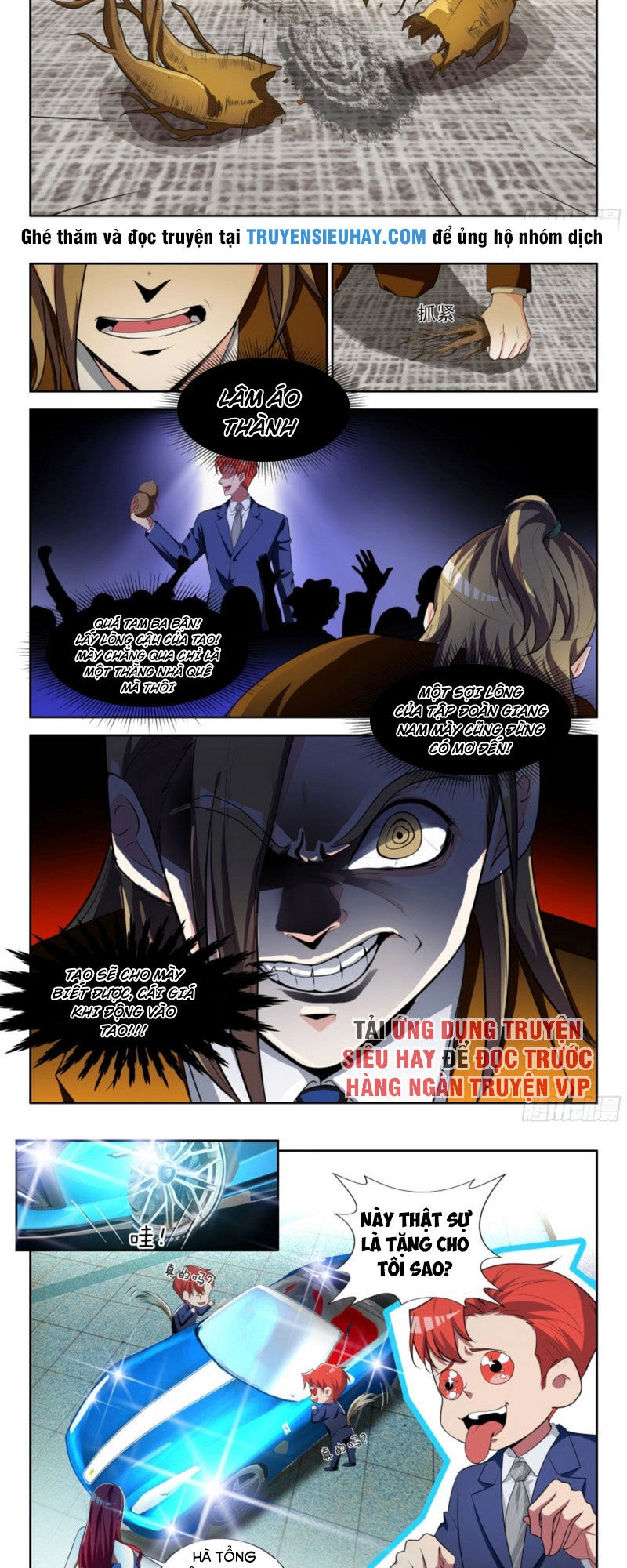 Nhóm Lì Xì Của Thần Tiên Chapter 20 - 2