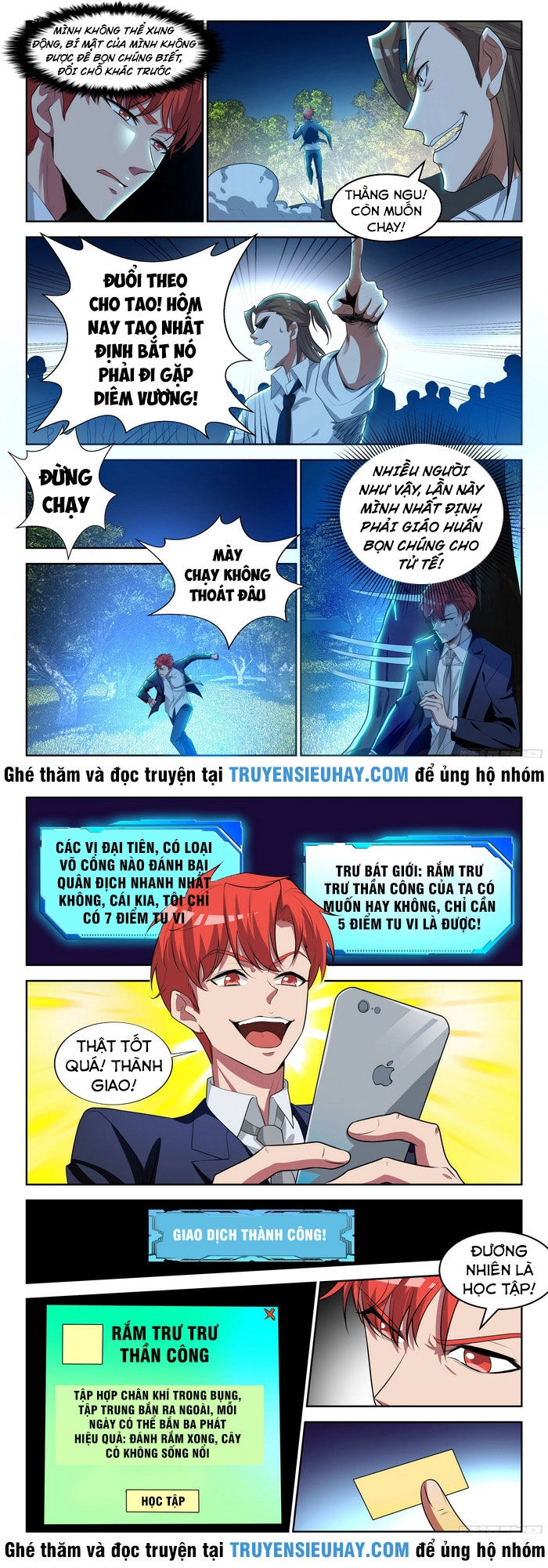 Nhóm Lì Xì Của Thần Tiên Chapter 22 - 1