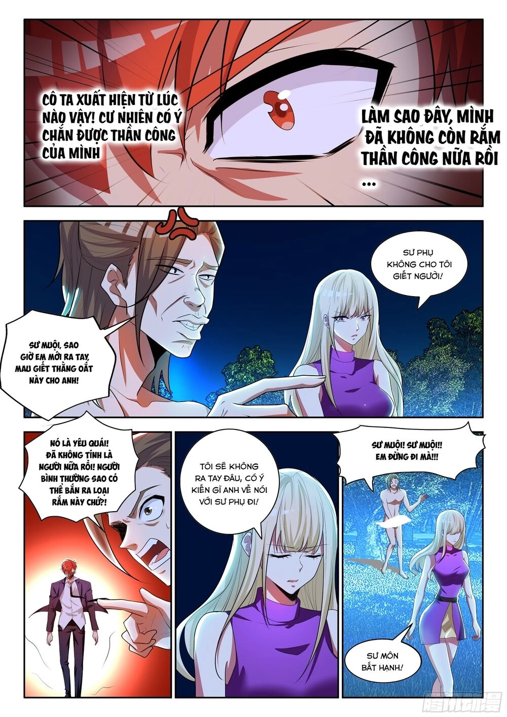 Nhóm Lì Xì Của Thần Tiên Chapter 23 - 8