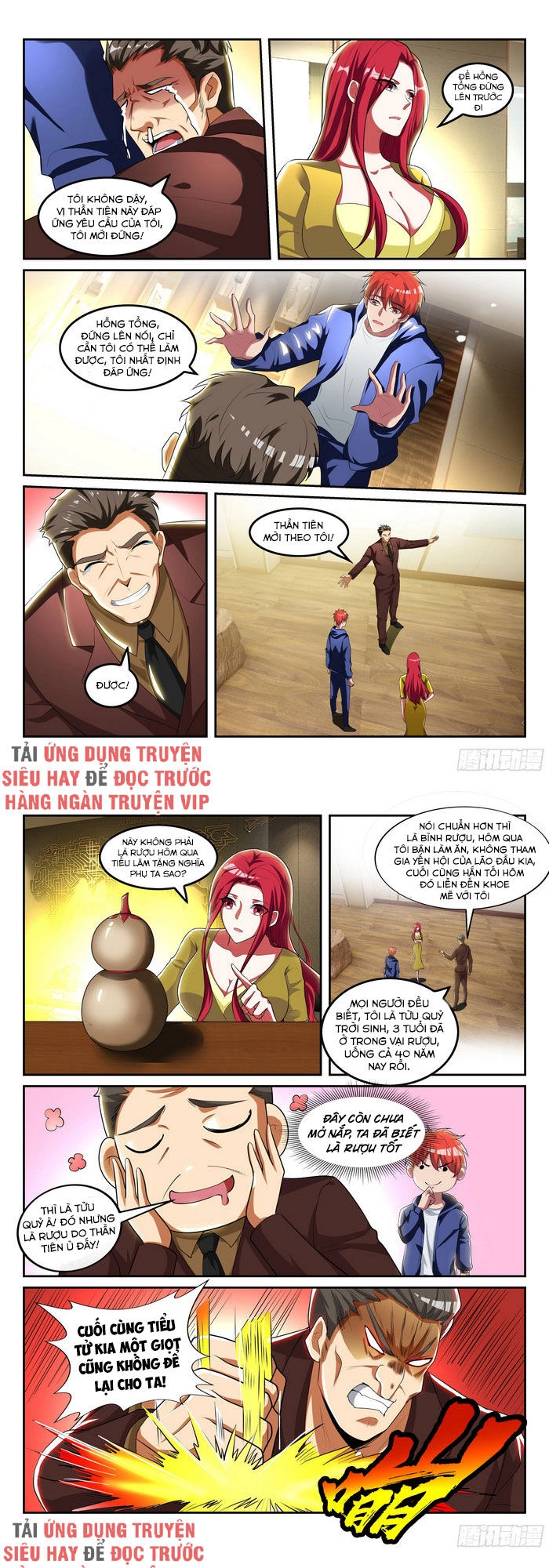 Nhóm Lì Xì Của Thần Tiên Chapter 25 - 1