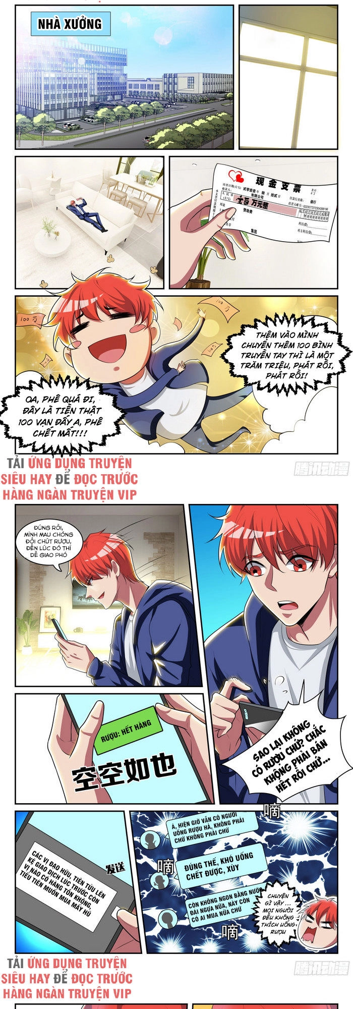 Nhóm Lì Xì Của Thần Tiên Chapter 25 - 3