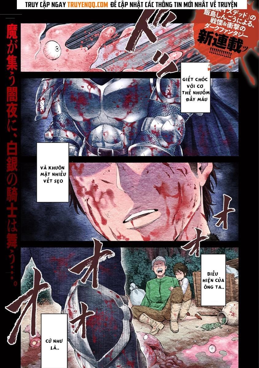 Sekai Ni Hitotsu Dake No R Chapter 1 - 2