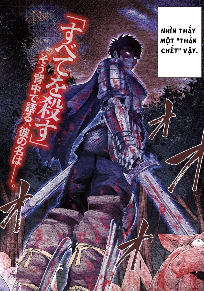 Sekai Ni Hitotsu Dake No R Chapter 1 - 3