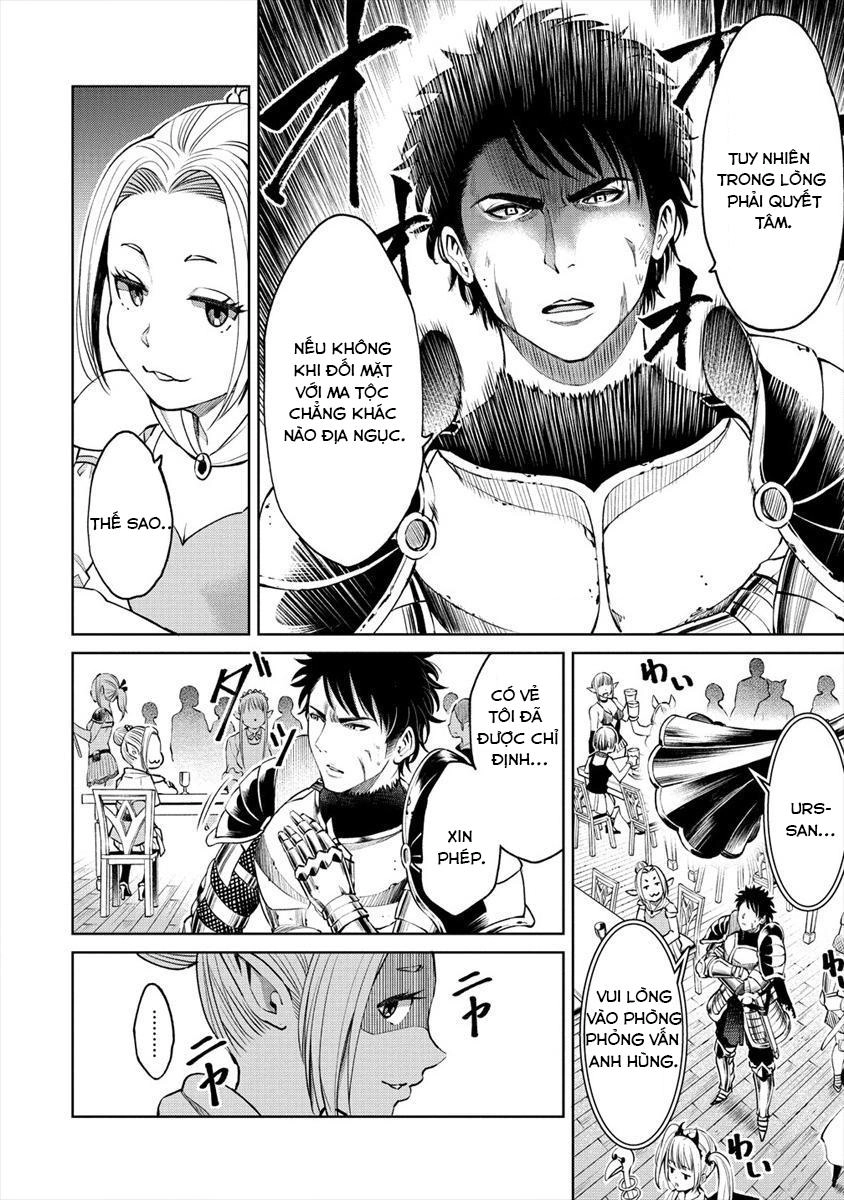 Sekai Ni Hitotsu Dake No R Chapter 1 - 13