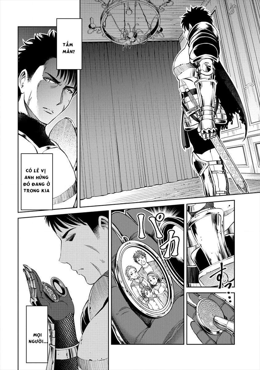 Sekai Ni Hitotsu Dake No R Chapter 1 - 15