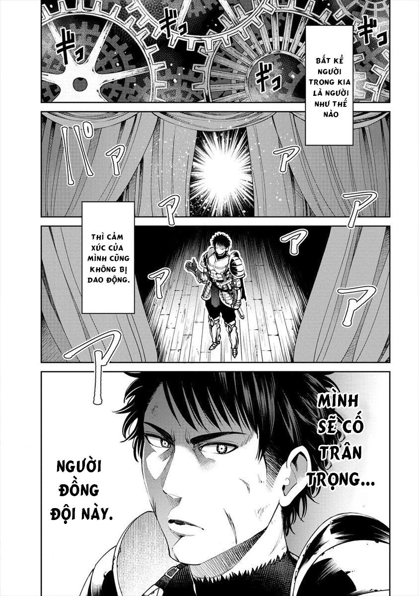 Sekai Ni Hitotsu Dake No R Chapter 1 - 16