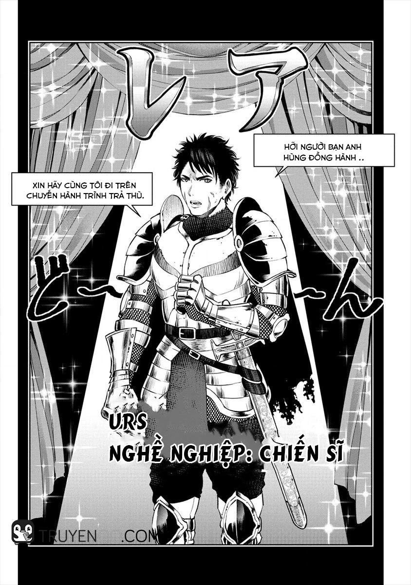 Sekai Ni Hitotsu Dake No R Chapter 1 - 17