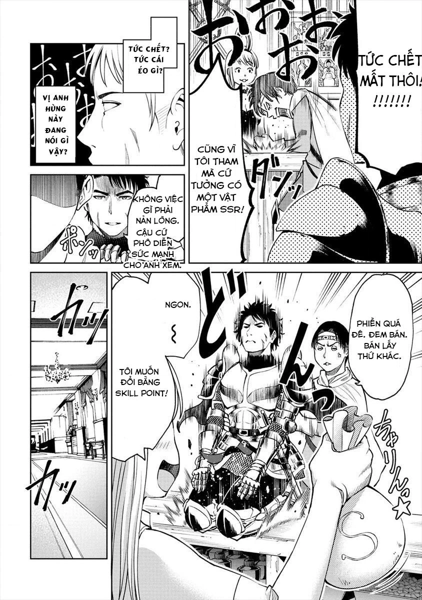 Sekai Ni Hitotsu Dake No R Chapter 1 - 19