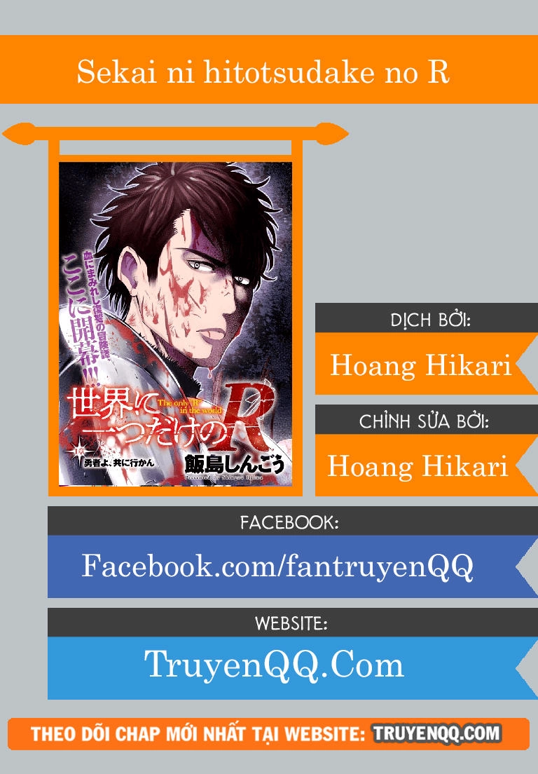 Sekai Ni Hitotsu Dake No R Chapter 1 - 22