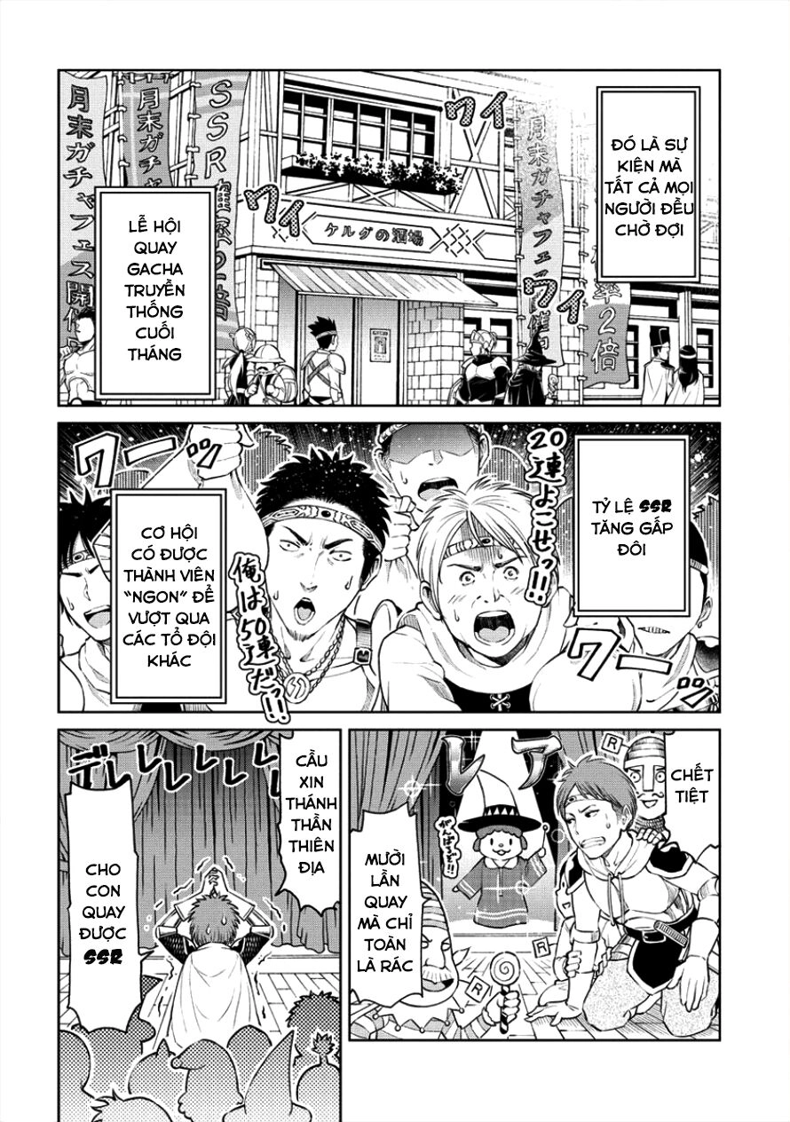 Sekai Ni Hitotsu Dake No R Chapter 1.2 - 2