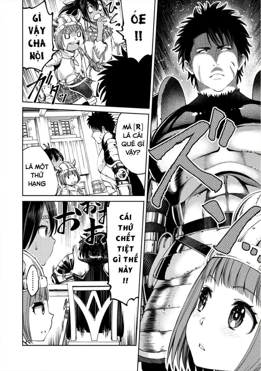 Sekai Ni Hitotsu Dake No R Chapter 2 - 5