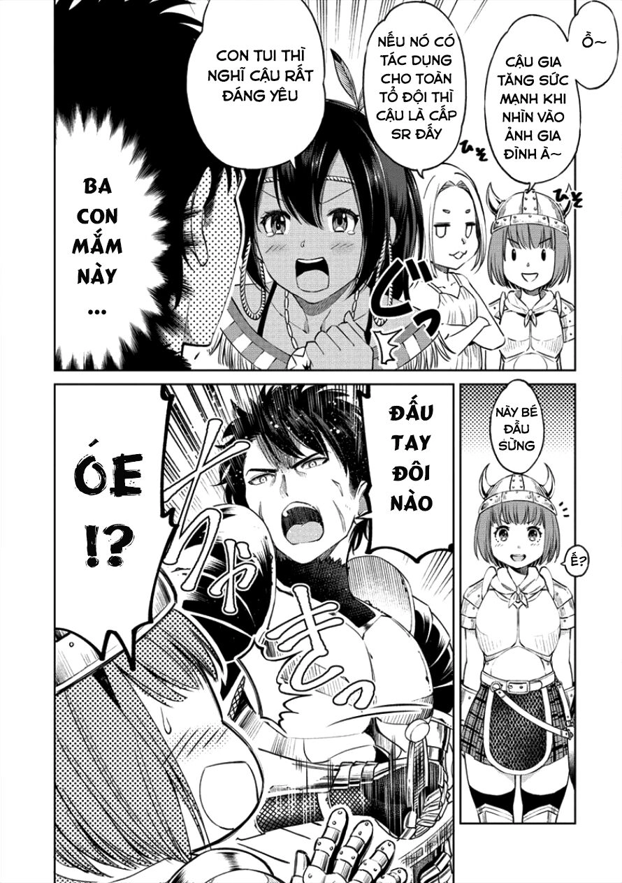 Sekai Ni Hitotsu Dake No R Chapter 2 - 11