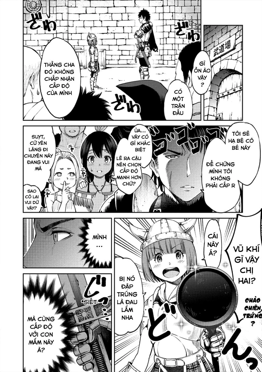 Sekai Ni Hitotsu Dake No R Chapter 2 - 13