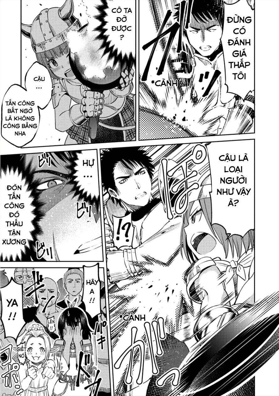 Sekai Ni Hitotsu Dake No R Chapter 2 - 14