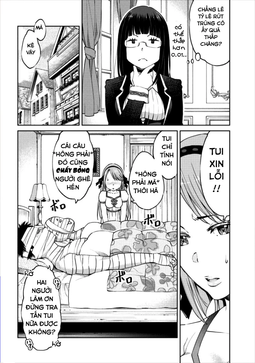 Sekai Ni Hitotsu Dake No R Chapter 2.2 - 18