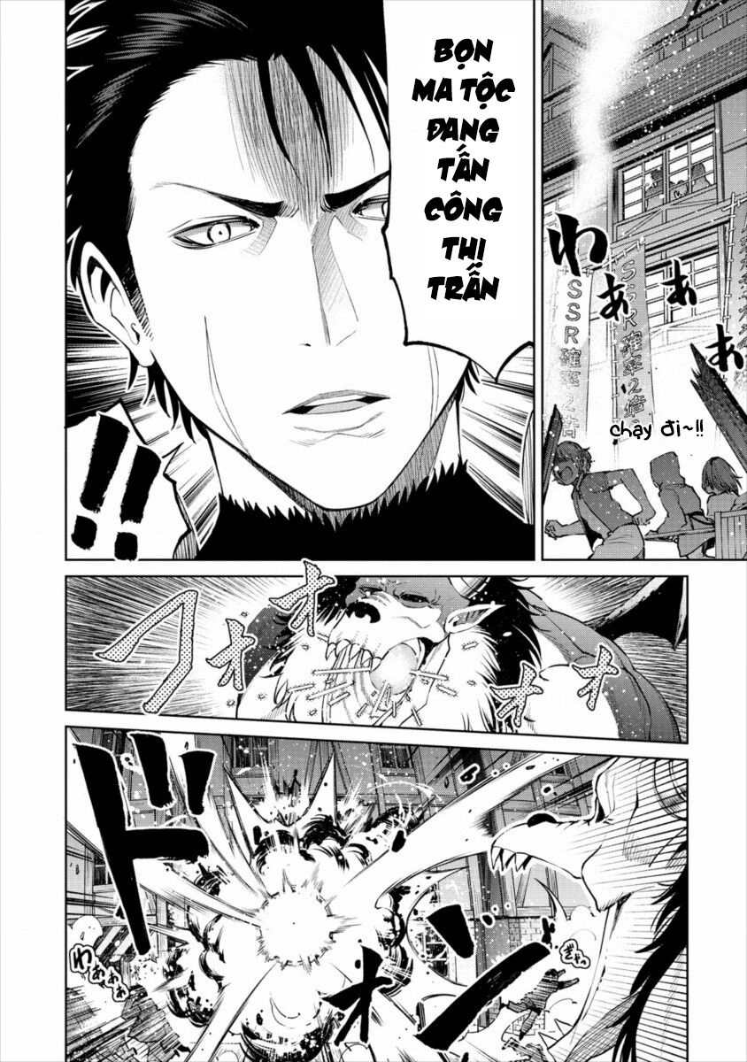 Sekai Ni Hitotsu Dake No R Chapter 6 - 11