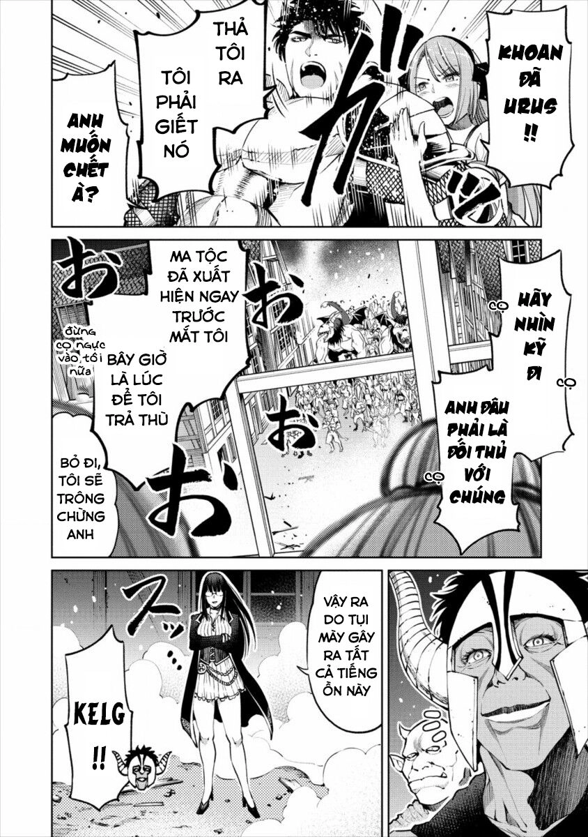 Sekai Ni Hitotsu Dake No R Chapter 6 - 13